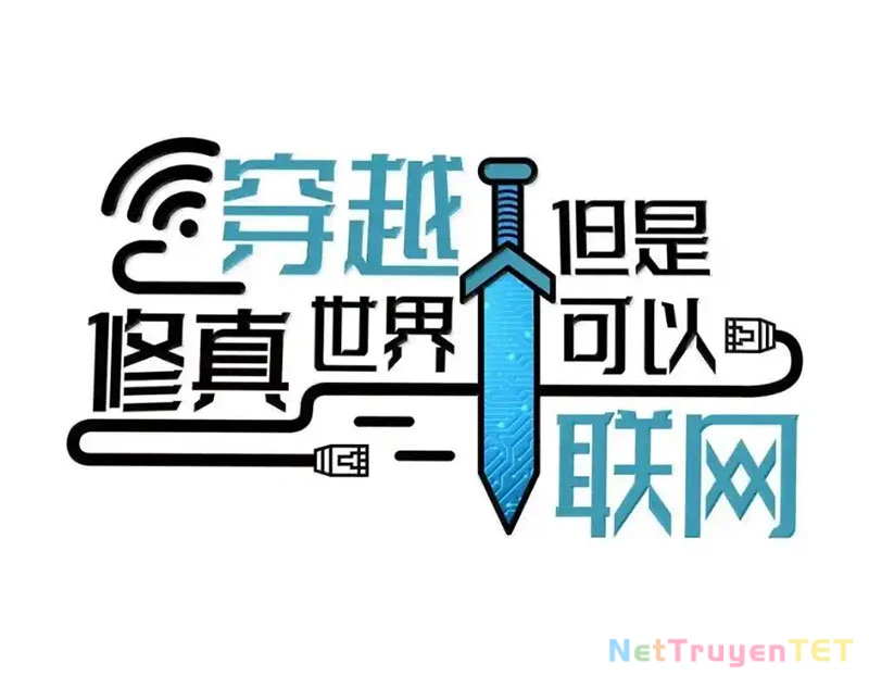 Xuyên không tới thế giới tu chân nhưng ta vẫn có mạng internet Chapter 26 - 14