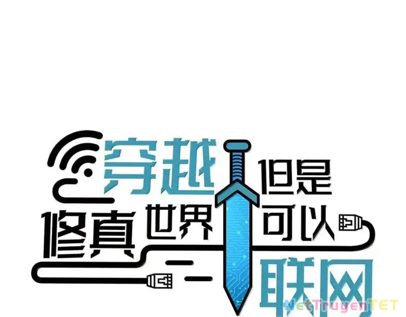 Xuyên không tới thế giới tu chân nhưng ta vẫn có mạng internet Chapter 30 - 92