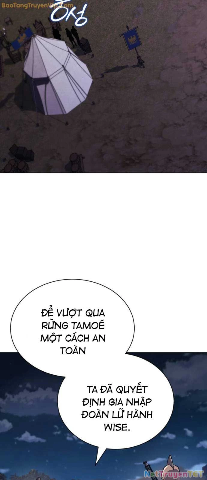 Quý Tộc Lười Biếng Trở Thành Thiên Tài Chapter 133 - 72