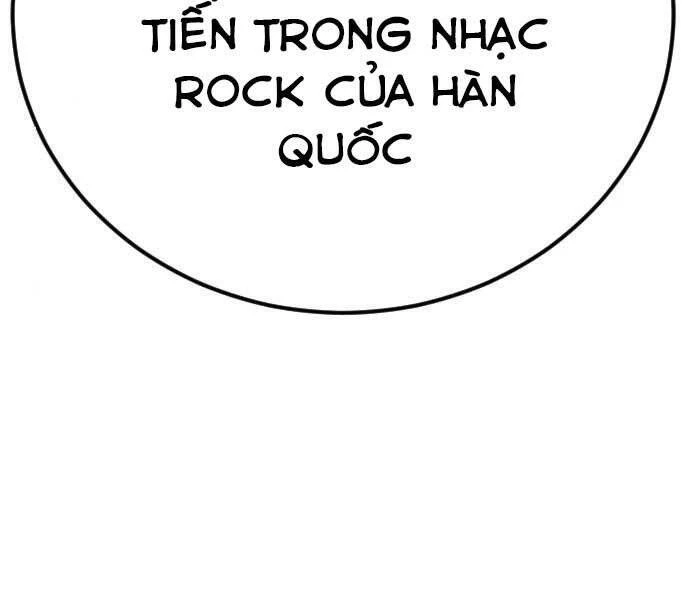 Bố Tôi Là Đặc Vụ Chapter 37.5 - 2