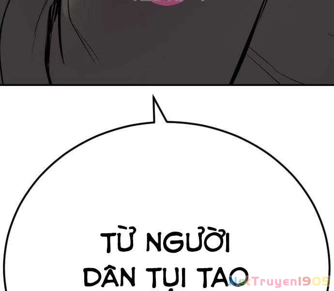 Bố Tôi Là Đặc Vụ Chapter 37.5 - 12