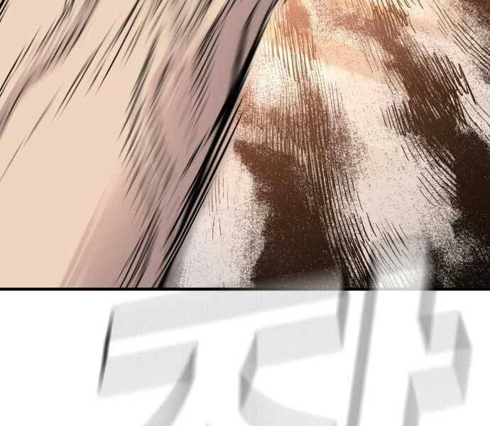 Bố Tôi Là Đặc Vụ Chapter 37.5 - 57