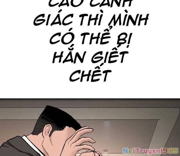 Bố Tôi Là Đặc Vụ Chapter 37.5 - 82