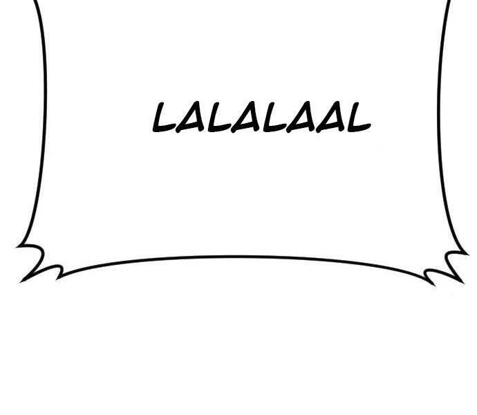 Bố Tôi Là Đặc Vụ Chapter 37.5 - 121