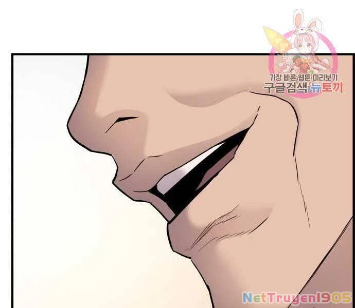 Bố Tôi Là Đặc Vụ Chapter 37.5 - 143