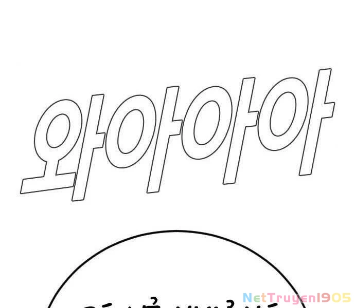 Bố Tôi Là Đặc Vụ Chapter 37.5 - 146