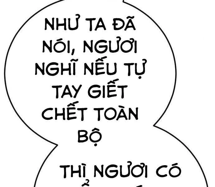 Bố Tôi Là Đặc Vụ Chapter 37.5 - 150