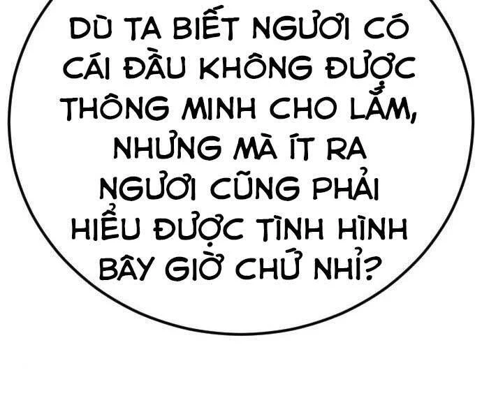 Bố Tôi Là Đặc Vụ Chapter 37.5 - 156