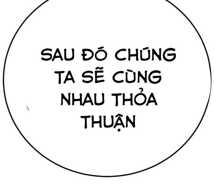 Bố Tôi Là Đặc Vụ Chapter 37.5 - 161