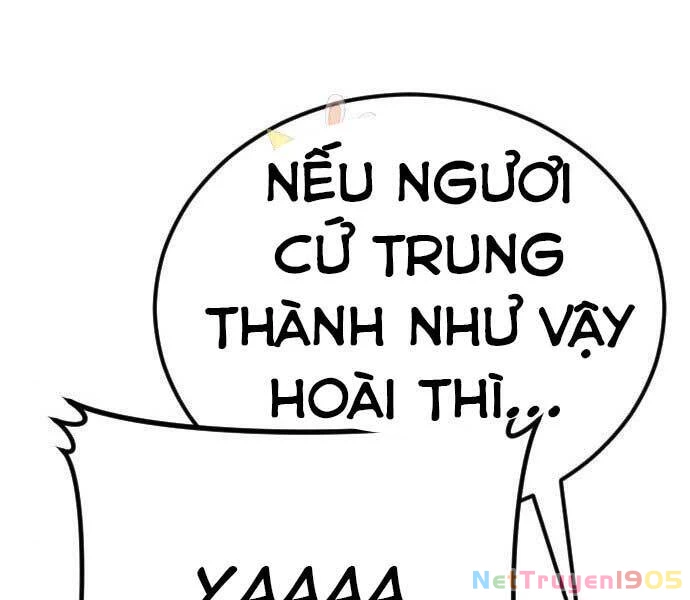Bố Tôi Là Đặc Vụ Chapter 37.5 - 167