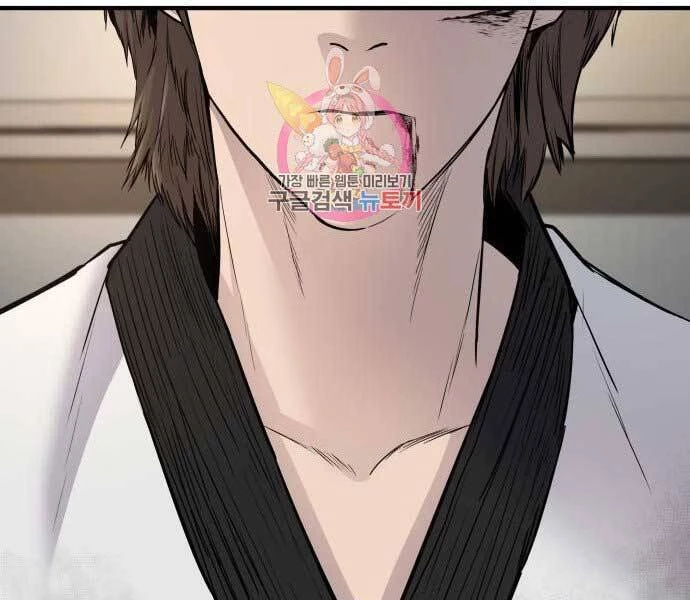 Bố Tôi Là Đặc Vụ Chapter 37.5 - 201