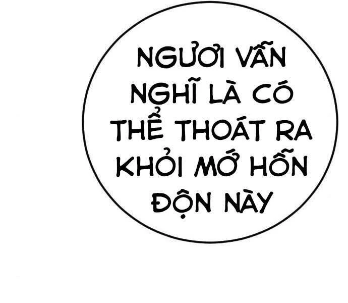 Bố Tôi Là Đặc Vụ Chapter 37.5 - 217