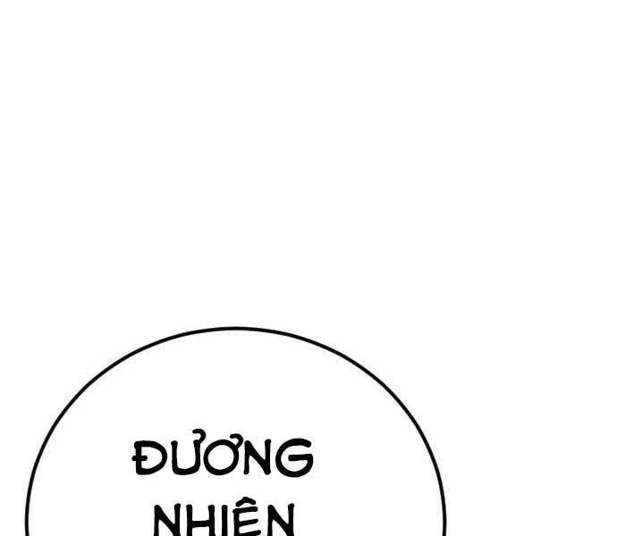 Bố Tôi Là Đặc Vụ Chapter 37.5 - 223