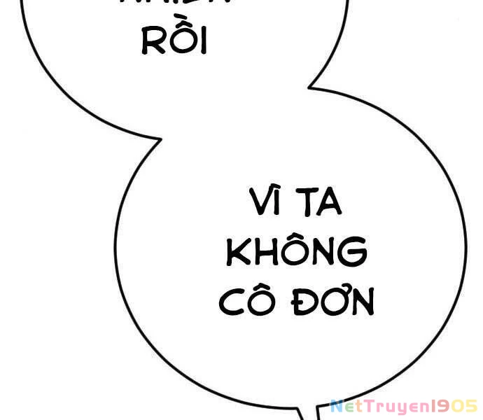 Bố Tôi Là Đặc Vụ Chapter 37.5 - 224