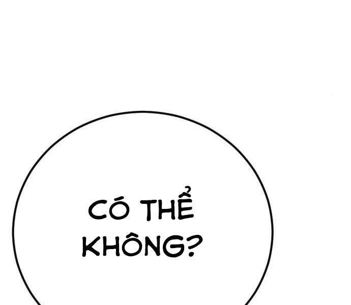 Bố Tôi Là Đặc Vụ Chapter 37.5 - 231