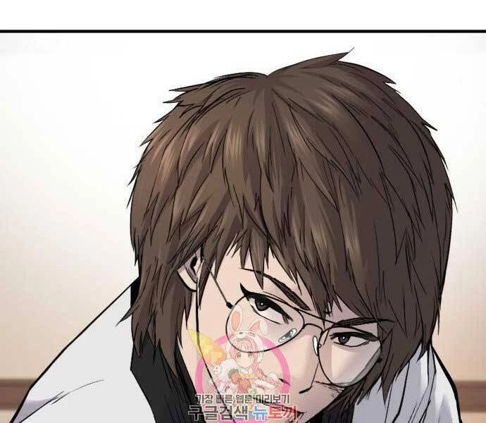 Bố Tôi Là Đặc Vụ Chapter 37.5 - 233