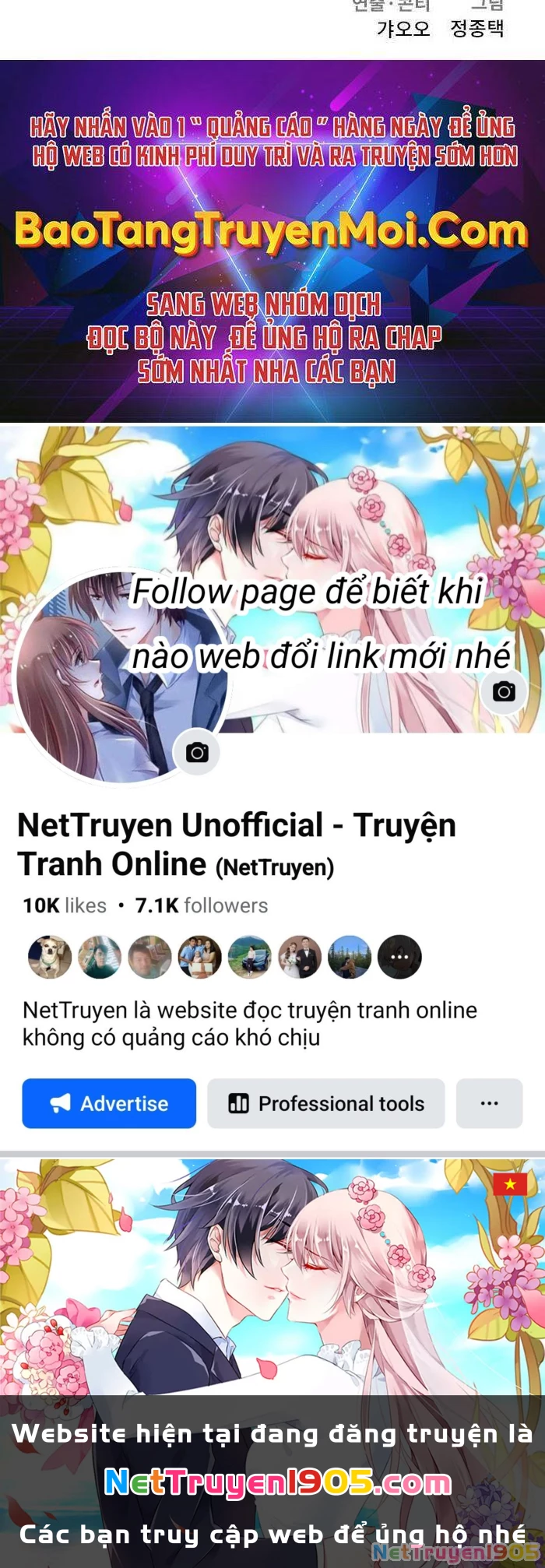 Bố Tôi Là Đặc Vụ Chapter 37.5 - 248