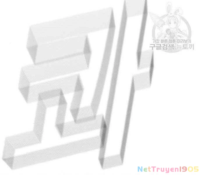 Bố Tôi Là Đặc Vụ Chapter 38 - 38