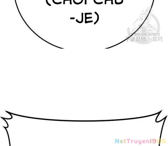 Bố Tôi Là Đặc Vụ Chapter 38 - 80