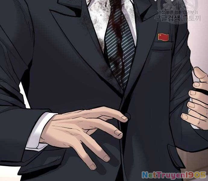 Bố Tôi Là Đặc Vụ Chapter 38 - 163