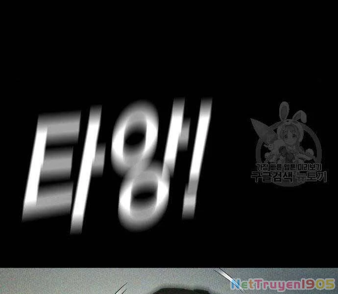 Bố Tôi Là Đặc Vụ Chapter 38 - 180