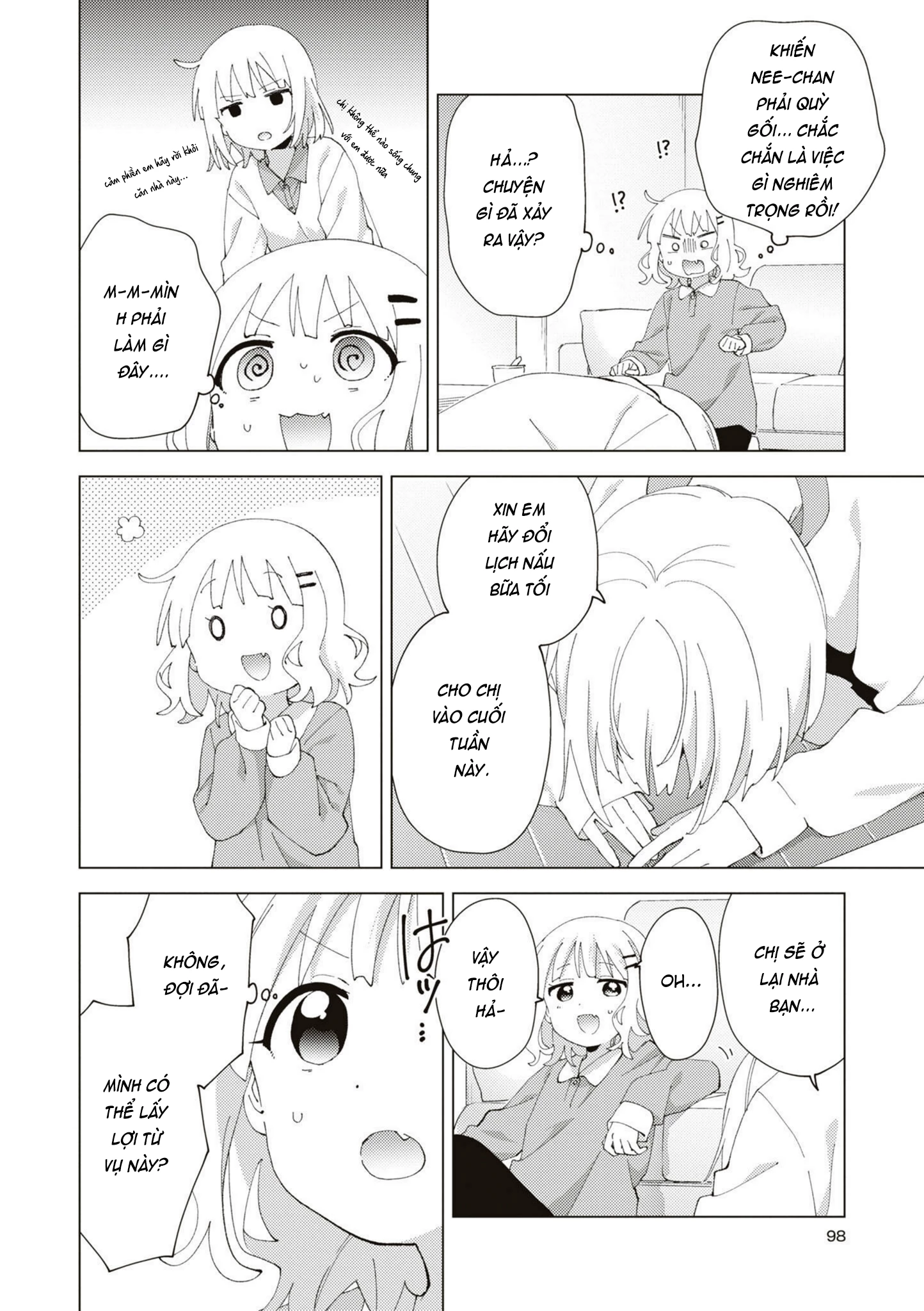 Oomuroke Chapter 91 - 2