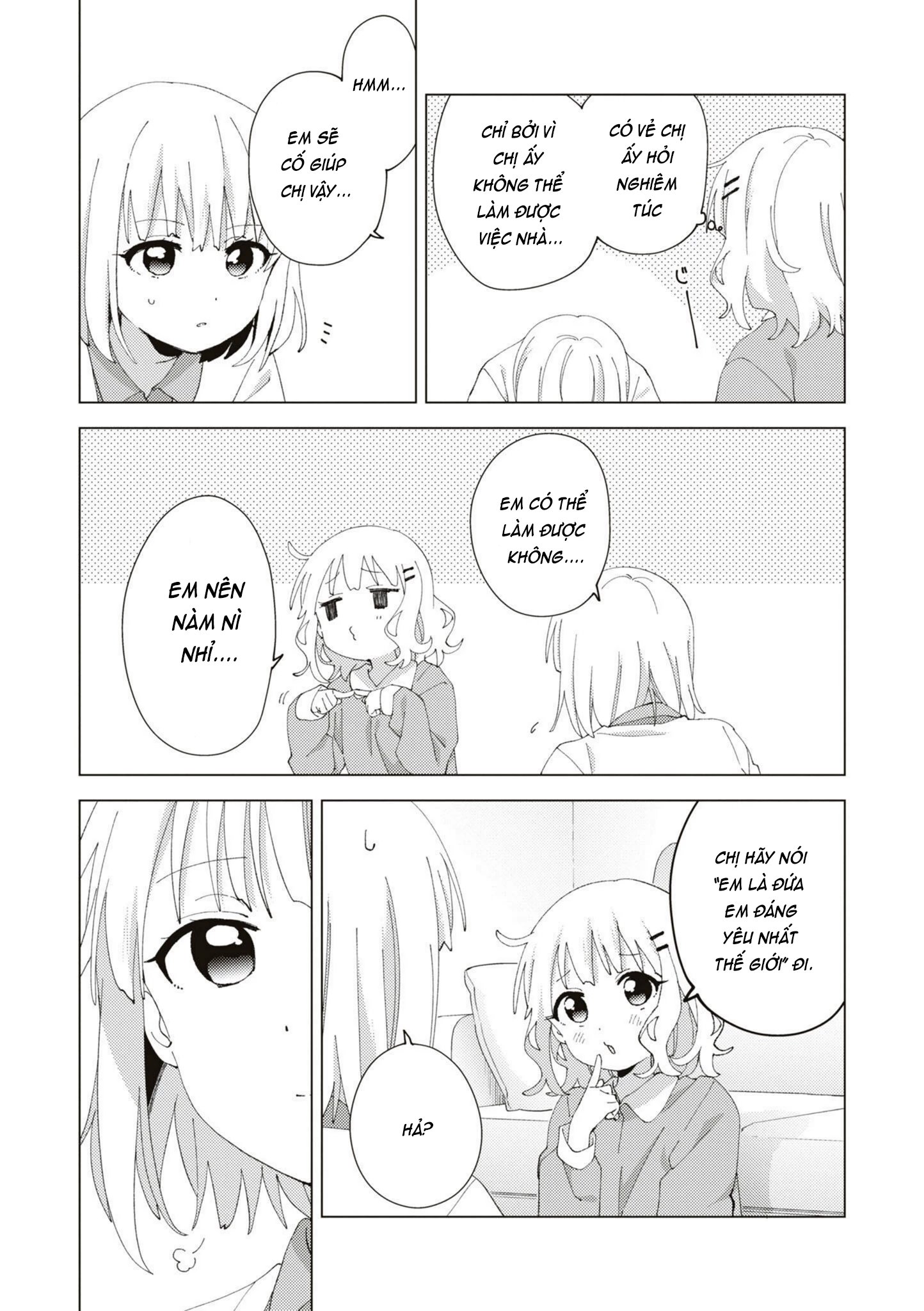 Oomuroke Chapter 91 - 3