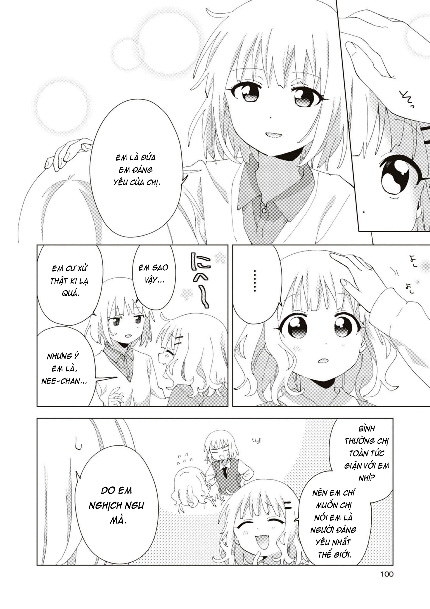 Oomuroke Chapter 91 - 4