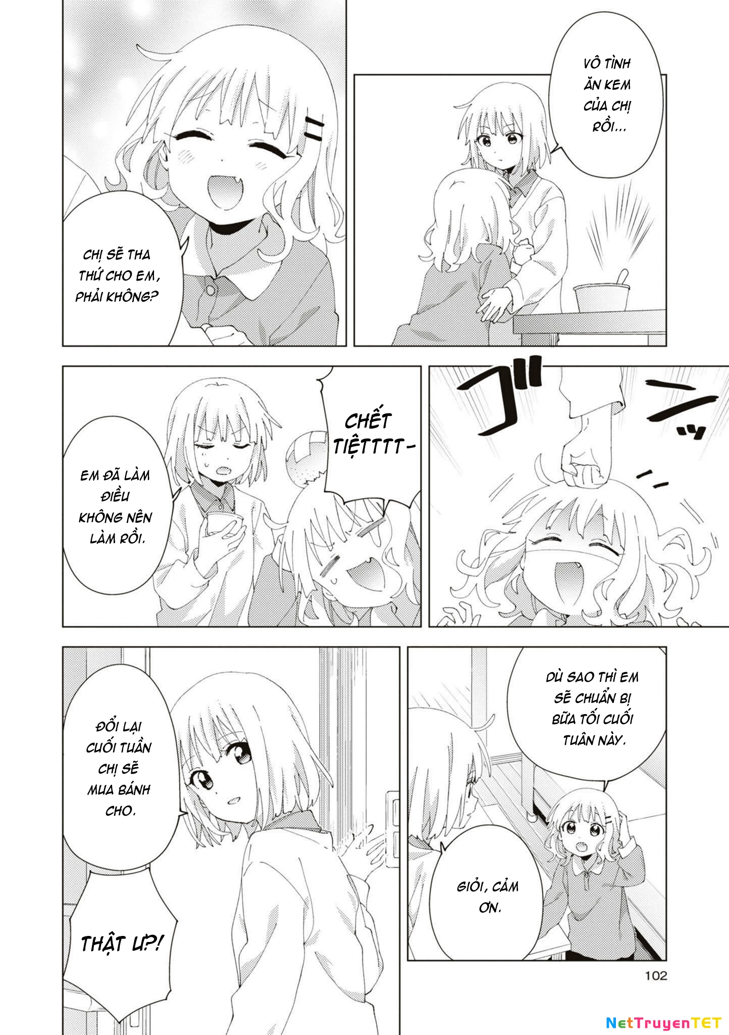 Oomuroke Chapter 91 - 6