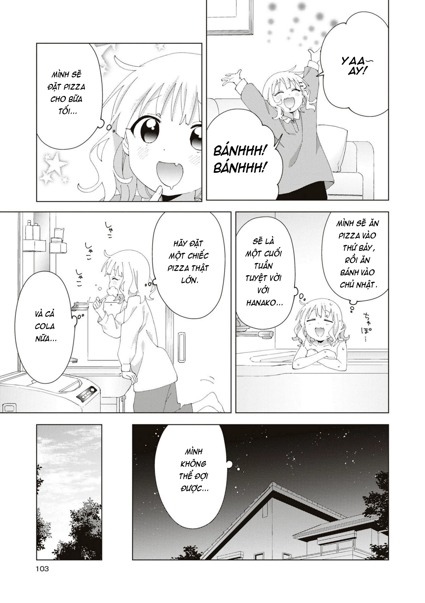 Oomuroke Chapter 91 - 7