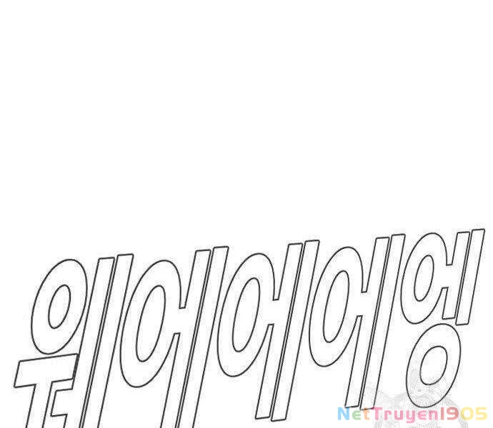 Bố Tôi Là Đặc Vụ Chapter 38.5 - 57