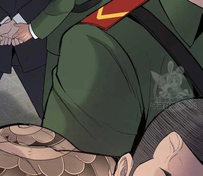 Bố Tôi Là Đặc Vụ Chapter 38.5 - 68