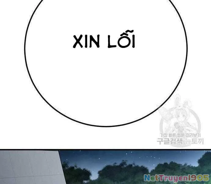 Bố Tôi Là Đặc Vụ Chapter 38.5 - 125