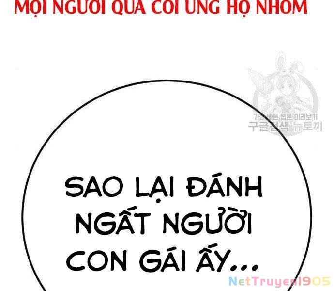 Bố Tôi Là Đặc Vụ Chapter 38.5 - 138