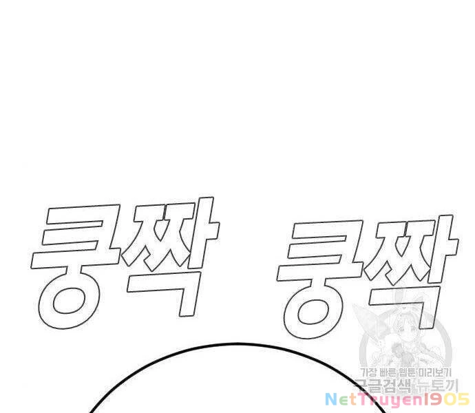 Bố Tôi Là Đặc Vụ Chapter 38.5 - 163