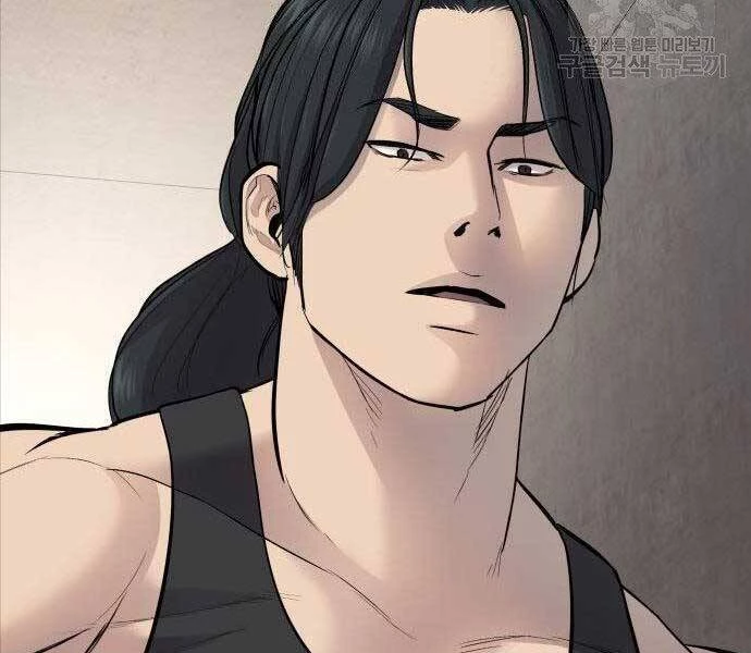 Bố Tôi Là Đặc Vụ Chapter 38.5 - 165