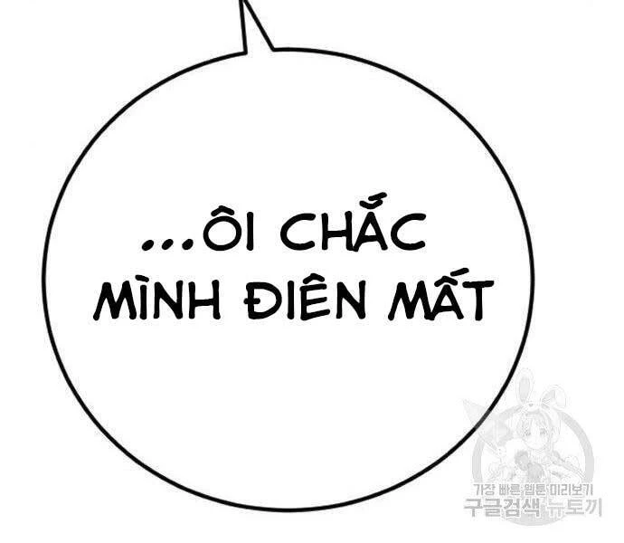 Bố Tôi Là Đặc Vụ Chapter 38.5 - 177