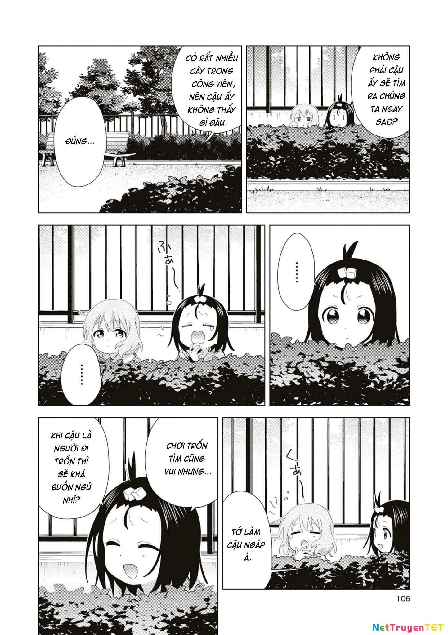 Oomuroke Chapter 92 - 2