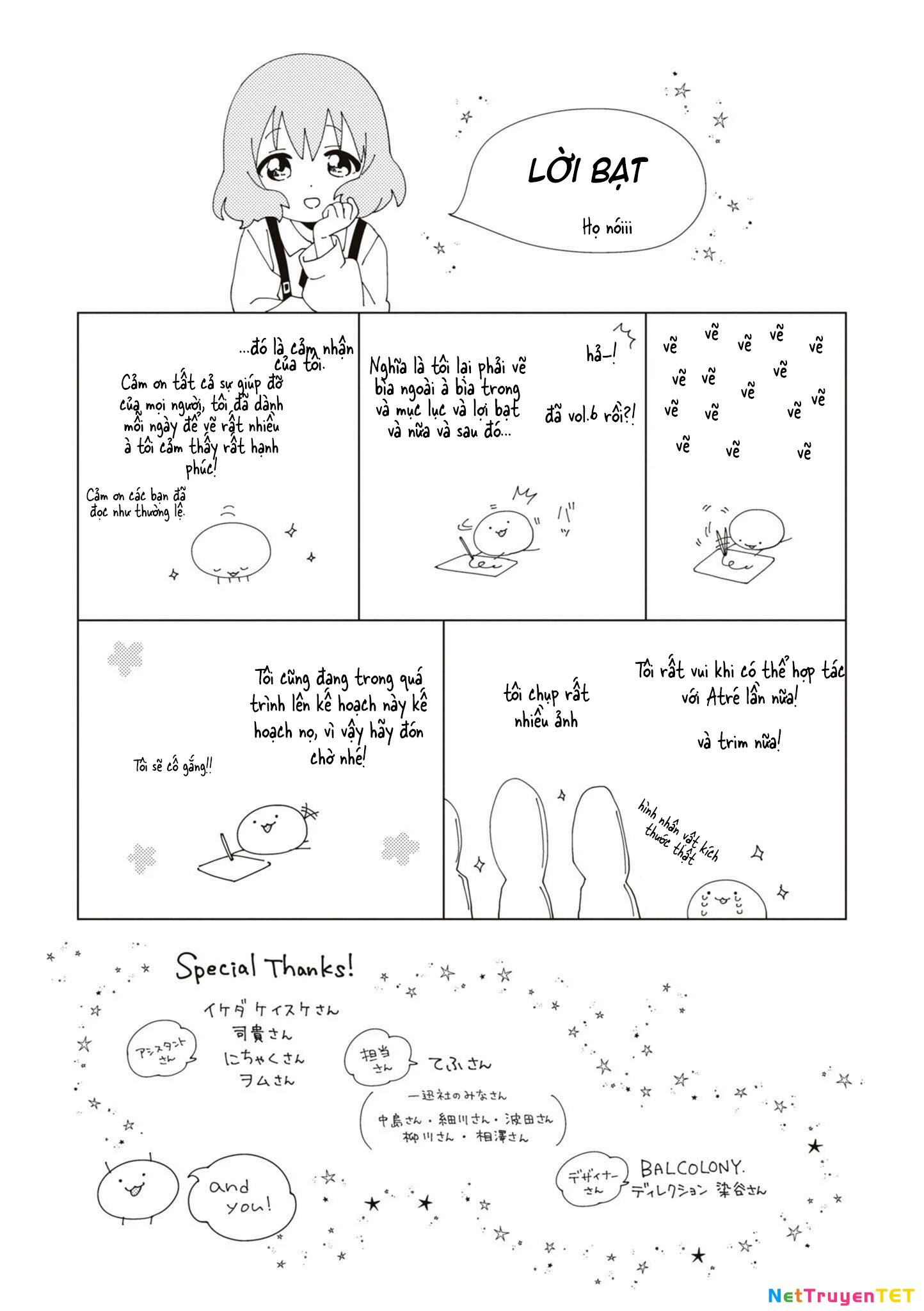 Oomuroke Chapter 92 - 10