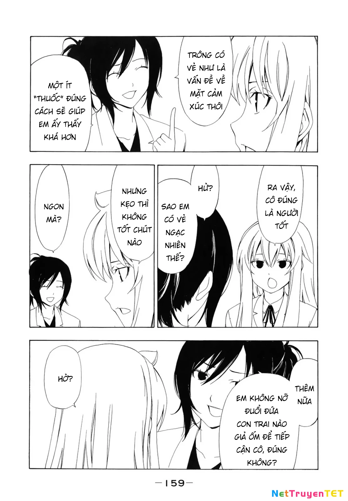 Minami-Ke Chapter 77 - 11