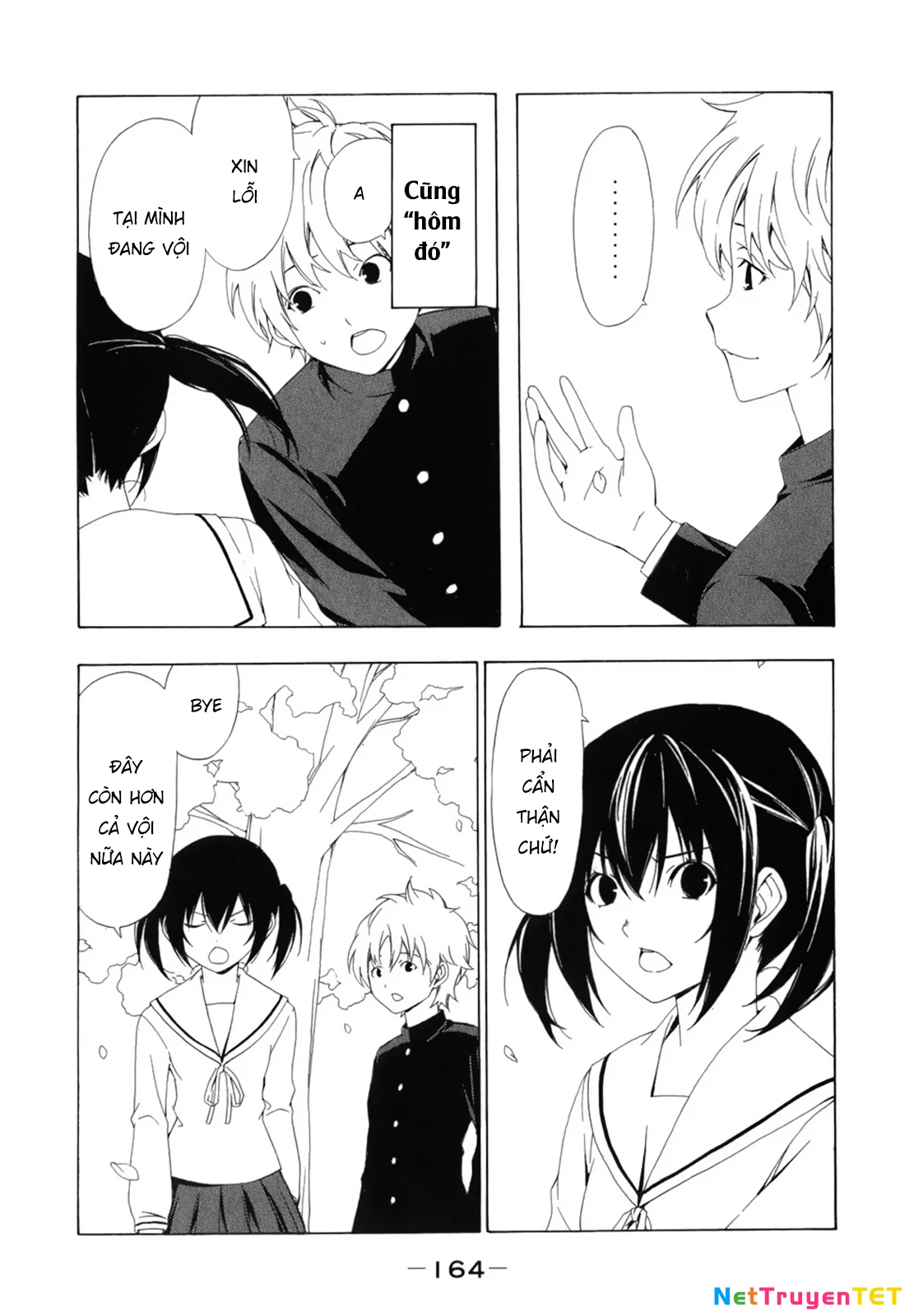 Minami-Ke Chapter 78 - 7