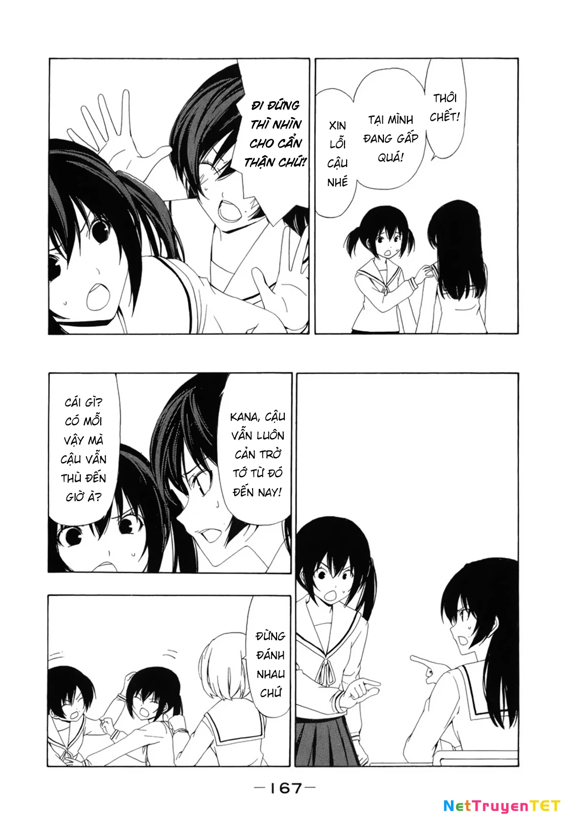 Minami-Ke Chapter 78 - 10