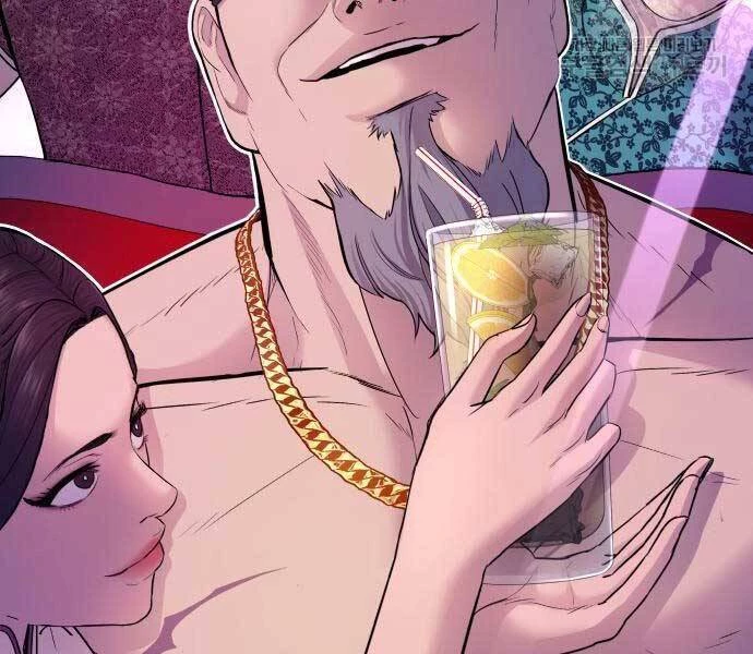 Bố Tôi Là Đặc Vụ Chapter 39 - 2