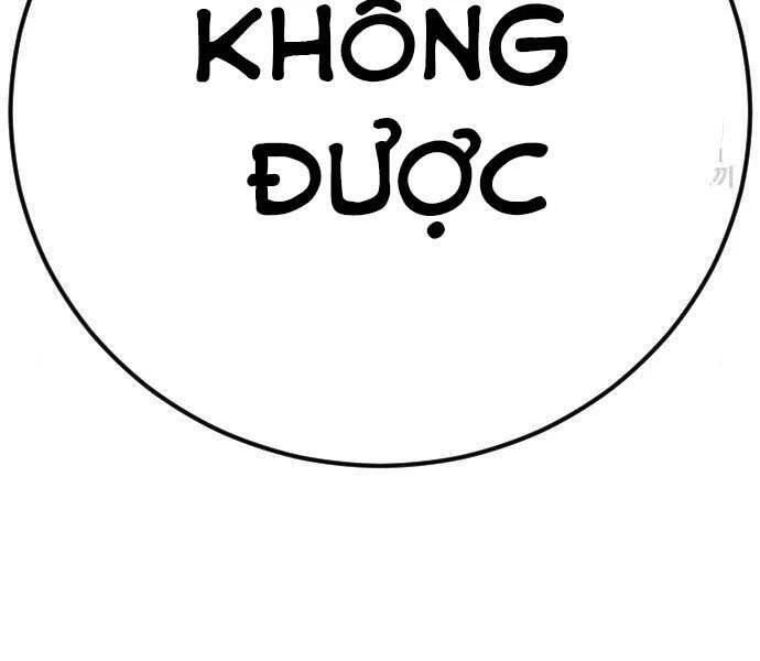 Bố Tôi Là Đặc Vụ Chapter 39 - 17