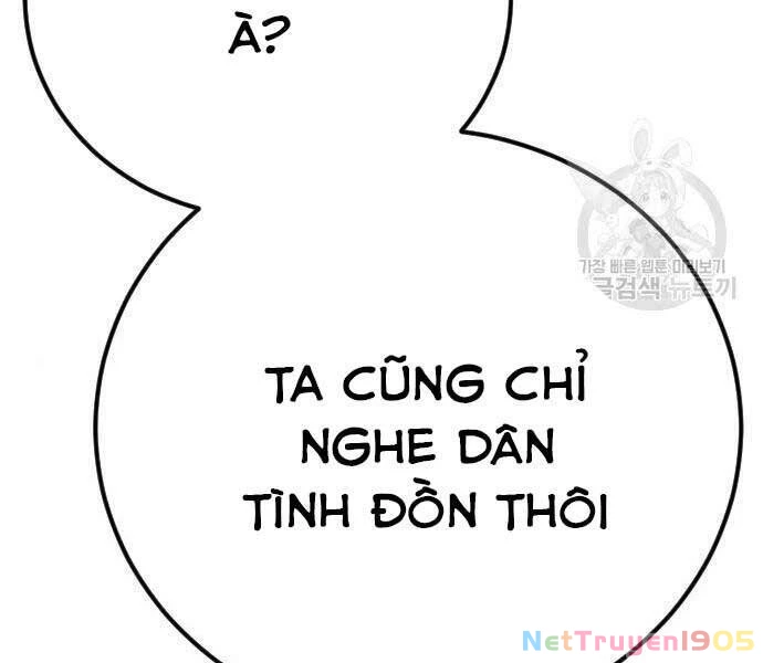Bố Tôi Là Đặc Vụ Chapter 39 - 25