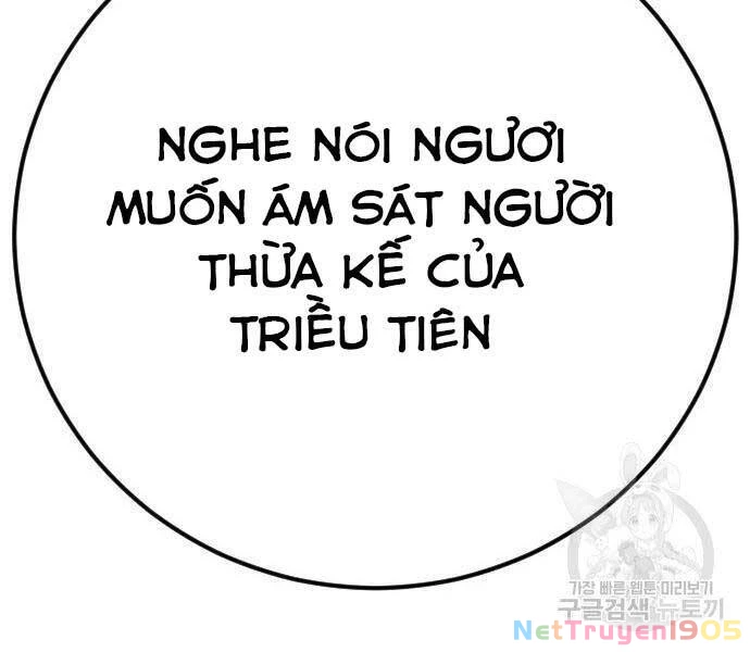 Bố Tôi Là Đặc Vụ Chapter 39 - 28