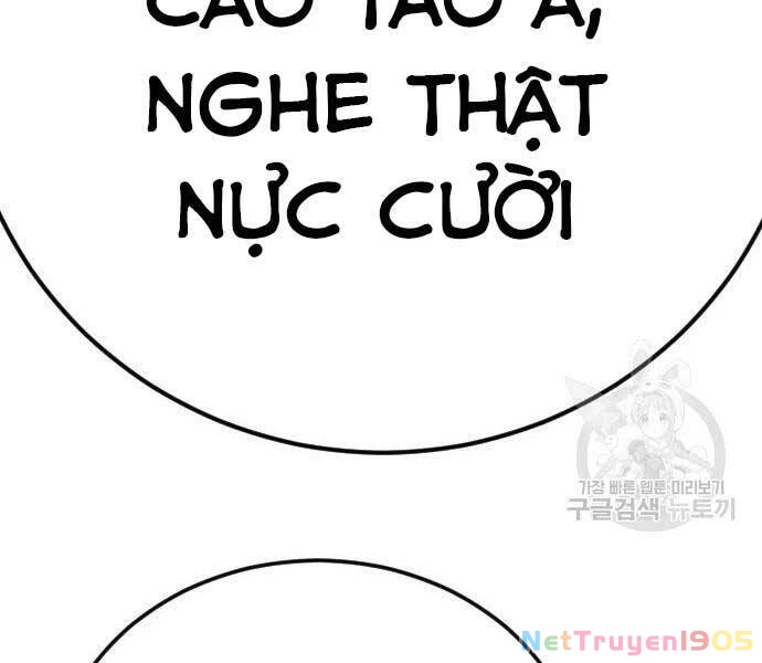 Bố Tôi Là Đặc Vụ Chapter 39 - 34