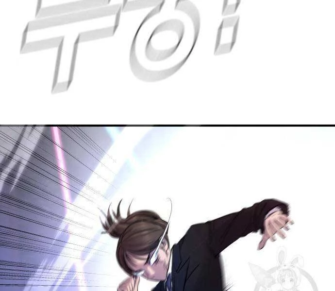 Bố Tôi Là Đặc Vụ Chapter 39 - 50