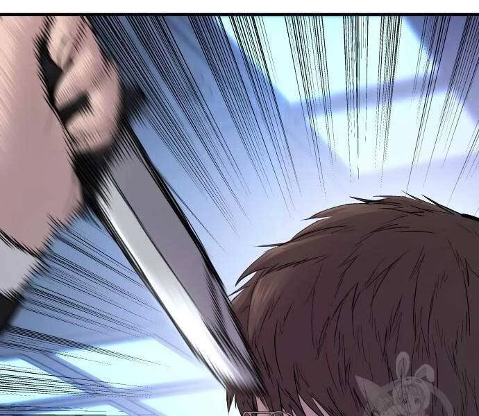 Bố Tôi Là Đặc Vụ Chapter 39 - 57