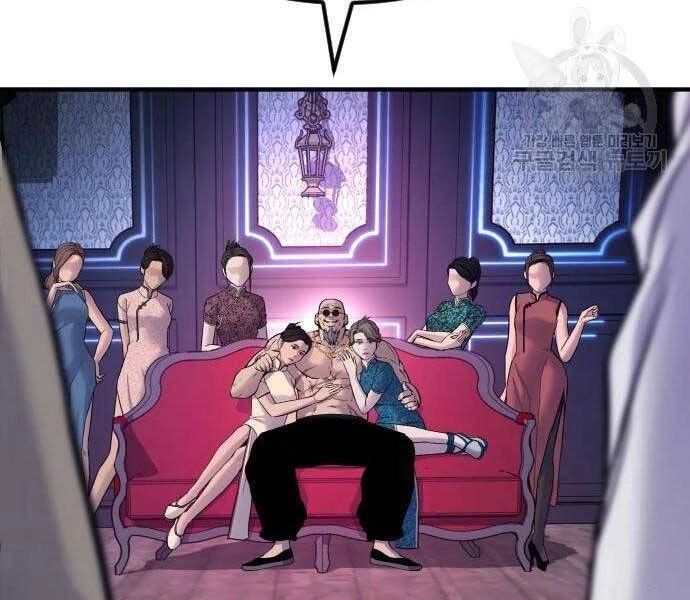 Bố Tôi Là Đặc Vụ Chapter 39 - 66